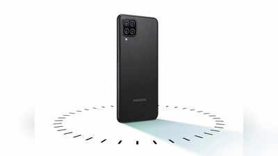 Samsung Galaxy A12 स्मार्टफोन क्वॉड कॅमेरा सेटअप सोबत भारतात लाँच, पाहा किंमत
