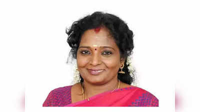 Tamilisai Soundararajan: डॉक्टर, टीचर, राजनीति...पुडुचेरी को सियासी ICU से निकाल पाएंगी तमिलिसाई सौंदर्यराजन? जानें कौन