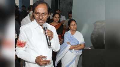 KCR బాటలో దీదీ.. ఐదు రూపాయల పథకం ఓట్లు కురిపిస్తుందా..?