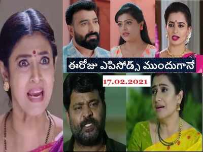 కార్తీకదీపం, వదినమ్మ, గృహలక్ష్మి, ప్రేమ ఎంత మధురం నేటి ఎపిసోడ్స్ ఒక్క క్లిక్‌తో..