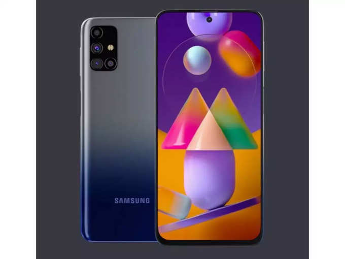 Samsung Galaxy M31s