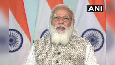 PM Modi at Nasscom: IT सेक्टर में लीडर बनने के लिए भारत को किन चीजों पर देना है ध्यान, PM मोदी ने बताया