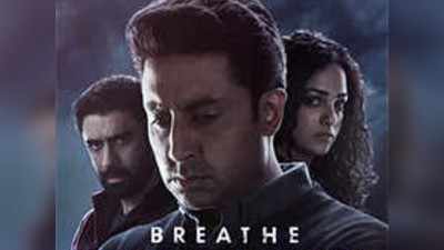Breathe 3 : पुन्हा जमली अभिषेक बच्चन आणि नित्या मेननची जोडी, काय असेल नवा ट्वीस्ट