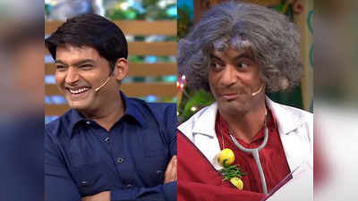 The Kapil Sharma Show: जब मशहूर गुलाटी सुनील ग्रोवर ने कर दी थी कपिल की बोलती बंद, देखिए ये 5 धमाकेदार वीडियो