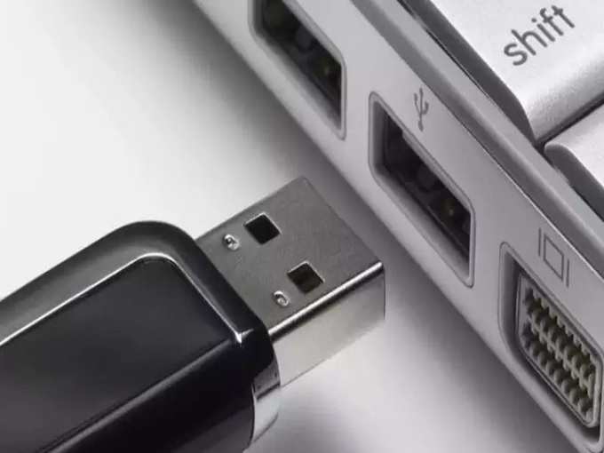 ​USB প্রতিরোধ ডেক্সটপ সিকিউরিটি সলিউশন