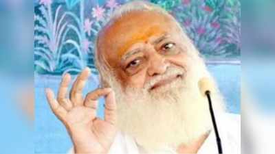 Asaram Bapu Health : कभी जज से महिला वैद्य की आसाराम ने की थी मांग , फिर बिगड़ी तबीयत अस्पताल में भर्ती