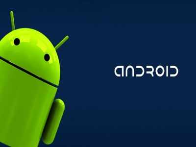 Android 12 OS लॉन्च की तैयारी जोरों पर, जानें क्या-क्या फीचर्स और किन डिवाइस को सपोर्ट