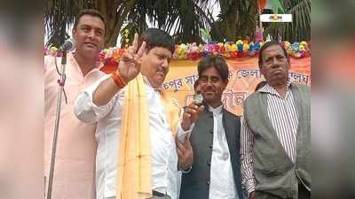 BJP-তে যোগ, ‘কমরেড’ জাকিরকে ভিক্টরি সাইনের পাঠ অর্জুনের