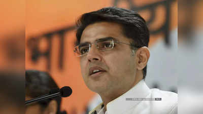 sachin pilot : काँग्रेसमध्ये घुसमट होत असेल तर सचिन पायलट यांनी भाजपमध्ये यावं