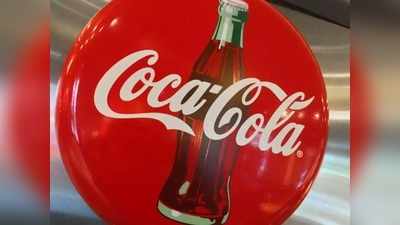 এবার কাগজের বোতলে বিক্রি হবে Coca-cola, প্রকাশ্যে ছবি