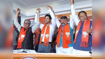 West Bengal Elections 2021: TMC सांसद नुसरत जहां के करीबी अभिनेता यश दासगुप्‍ता BJP में शामिल