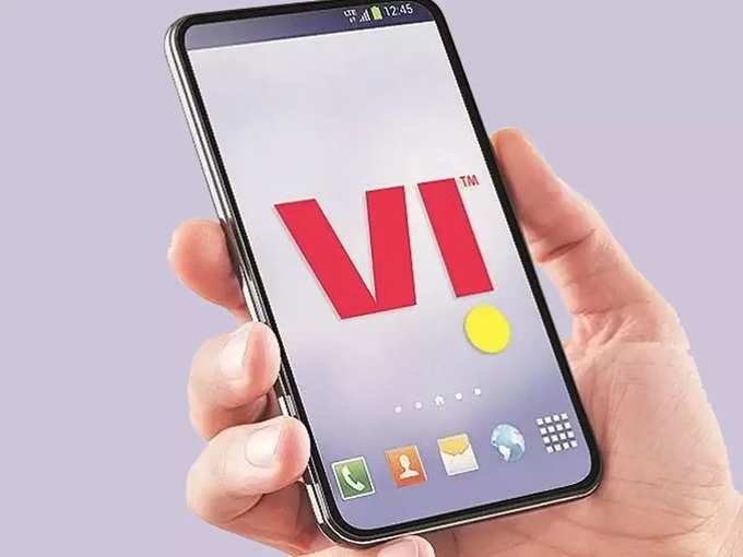 Vi Mobile App user can add Up to 25 Profiles 2