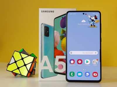 Samsung Galaxy A51 স্মার্টফোনে Android 11 আপডেট, ফিচার্সে অনেক পরিবর্তন! এখনই জানুন