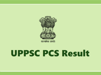 UPPSC PCS result: मथुरा के विशाल सारस्वत ने किया टॉप, बढ़ाया जिले का मान