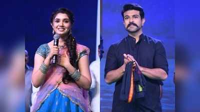 రామ్ చరణ్ తప్ప నాకు ఎవ్వరూ కనిపించట్లేదు.. మనసులో మాట బయటపెట్టిన బేబమ్మ