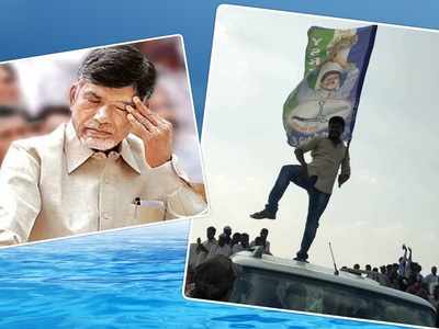 కుప్పంలో టీడీపీకి భారీ షాక్.. ‘జయము జయము చంద్రన్న’ అంటూ రచ్చరంబోలా చేసిన వైసీపీ శ్రేణులు!