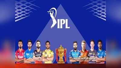 আজ IPL নিলাম, মেগা ইভেন্টের যাবতীয় তথ্য জেনে নিন