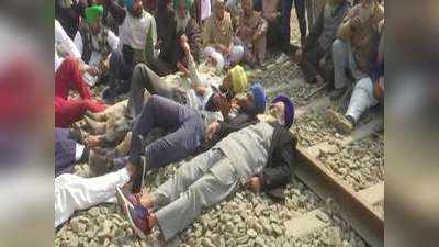 Rail Roko Andolan : किसानों का रेल रोको आंदोलन खत्म, दिल्ली में खोले गए मेट्रो स्टेशन