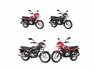 Bajaj च्या या ४ स्वस्त बाईक, किंमत ४७,६५४ रुपयांपासून सुरू