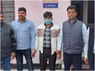Gorakhpur News: एंटी करप्शन टीम ने औषधि विभाग के लिपिक को घूस लेते पकड़ा