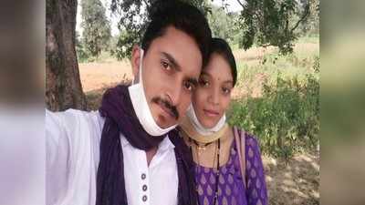 Sidhi Bus Accident News: पूरी हुई साथ जीने-मरने की कसमें, पति-पत्नी का एक ही चिता पर हुआ अंतिम संस्कार तो शोक में डूबा गांव