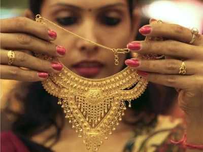 Gold rate in chennai: தொடர்ந்து குறையும் தங்கம் விலை!