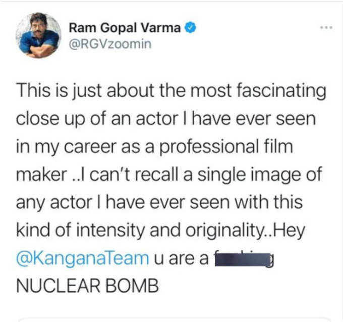 rgv