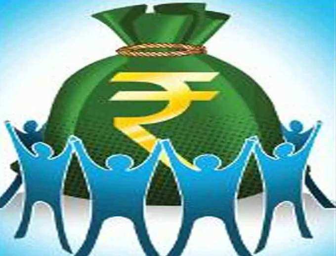 क्या है exempted Provident Fund संस्थान