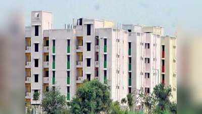 DDA housing scheme: 2 करोड़ के फ्लैट्स की डिमांड भी रही जोरदार