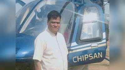 Milk Farmer Helicopter: एक किसान ने खरीदा 30 करोड़ रुपये का हेलिकॉप्टर, जानिए कितनी है प्रॉपर्टी और कैसे होती है इनकी तगड़ी कमाई!