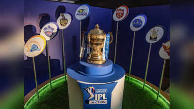 IPL 2021 Auction:  चेन्नईने डच्चू दिलेल्या या खेळाडूला कोणीच विकत घेतले नाही