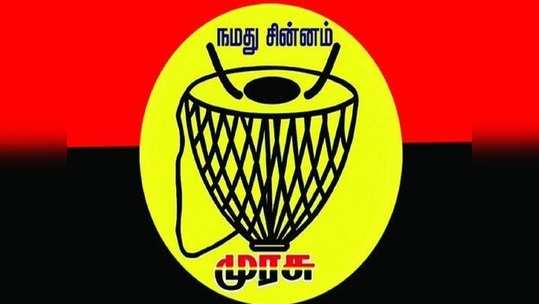 அதிமுக கூட்டணியில் தேமுதிக போட்டியிடும் தொகுதிகள் இதுதான்..! வெளியான உத்தேச பட்டியல்