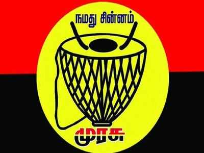 அதிமுக கூட்டணியில் தேமுதிக போட்டியிடும் தொகுதிகள் இதுதான்..! வெளியான உத்தேச பட்டியல்