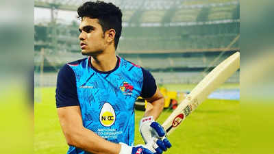 Mumbai Indians Bought Arjun Tendulkar: मुंबई इंडियंस से खेलेंगे अर्जुन तेंडुलकर, 20 लाख में खरीदा