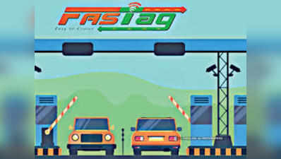 FASTag News: फास्टैग से टोल कलेक्शन रेकॉर्ड स्तर पर, दो दिन में बिके 2.5 लाख से अधिक टैग
