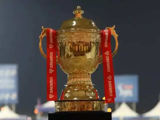 ipl trophy