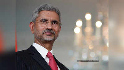 Jaishankar Foreign Visit : विदेश मंत्री जयशंकर 20 फरवरी से मालदीव और मॉरीशस की यात्रा पर