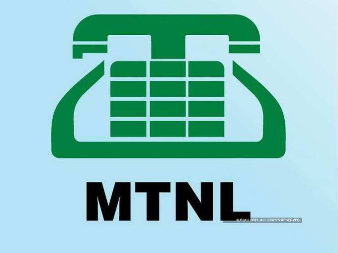 MTNL 1499 Rs Prepaid Recharge Data Validity Benefits