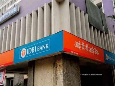 IDBI Bank Recruitment 2021: শুরু BMO পদে আবেদন প্রক্রিয়া, ২৪ ফেব্রুয়ারি পর্যন্ত সুযোগ!