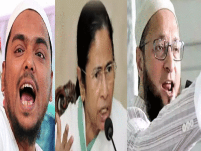 West bengal election: पीरजादा का कांग्रेस-लेफ्ट के साथ गठबंधन, ओवैसी लड़ेंगे अलग, जानें बंगाल चुनाव में क्या बन रहे समीकरण