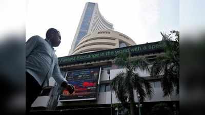 Share Market: गिरावट के साथ खुले शेयर बाजार, सेंसेक्स 250 अंक लुढ़का