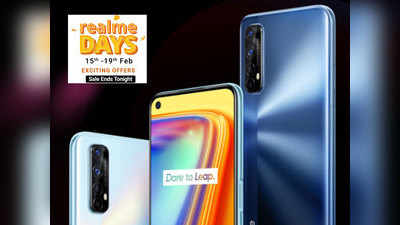 Realme के स्मार्टफोन्स पर 7 हजार रुपये तक की छूट, आज आखिरी मौका