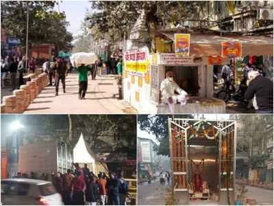 Chandni Chowk Hanuman Temple: चांदनी चौक में जिस जगह तोड़ा गया था मंदिर, वहां रातोंरात बना नया हनुमान मंदिर