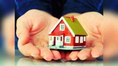 Tips To Buy A House: खरीदना चाहते हैं मकान, इन पांच टिप्स का रखें ध्यान