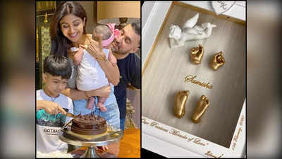 शिल्‍पा शेट्टी ने ऐसे मनाया बेटी का पहला जन्‍मदिन, जानिए बच्‍चों की बर्थडे पार्टी का कैसा होना चाहिए मेन्‍यू