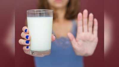 अंधाधुंध तरीके से न करें दूध का सेवन, शरीर को झेलने पड़ सकते हैं ये बड़े नुकसान