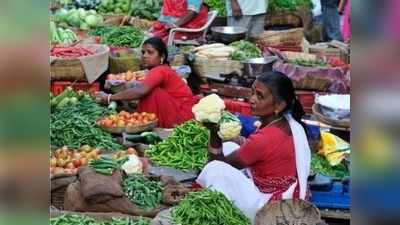 தக்காளி, வெங்காயம், கேரட், மிளகாய்... என்ன விலை?