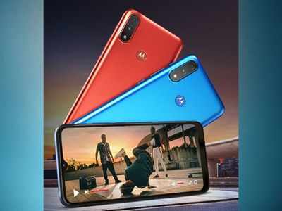 Moto E7 Power भारत में लॉन्च, जानें कीमत व सारे स्पेसिफिकेशन्स