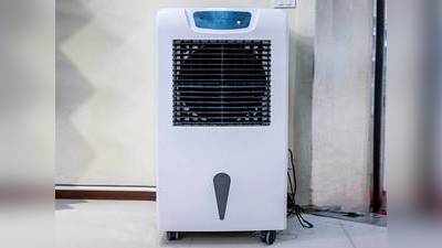 Air Cooler On Amazon : ठंडी हवा चाहिए तो Amazon से खरीदें 50% तक के हैवी डिस्काउंट में ये Air Cooler