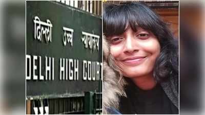 Disha Ravi Toolkit Case : दिशा रवि मामले में आज हुई सुनवाई, जानिए कोर्ट ने दी क्या-क्या दी चेतावनी